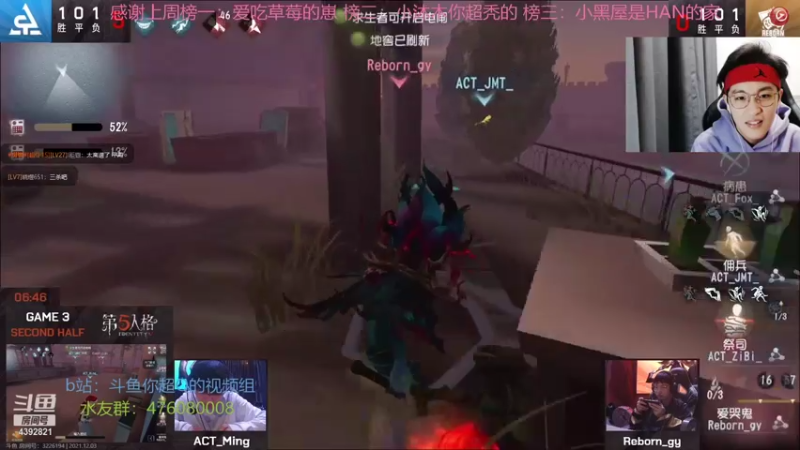 【2021-12-03 15点场】你超Q的：新赛季了！！！！！！！！！！