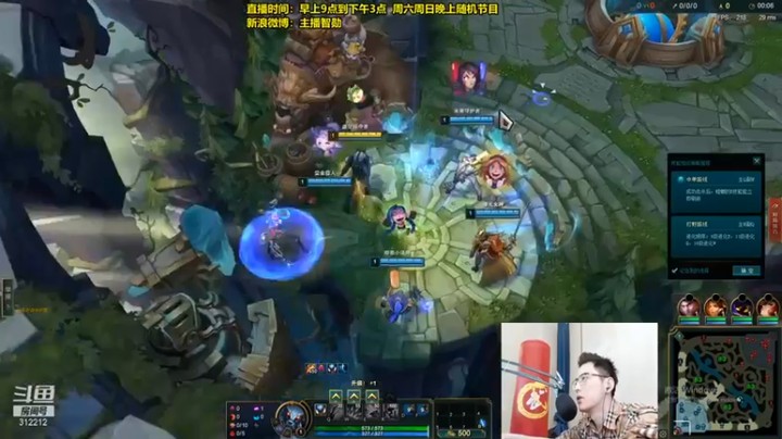 【智勋】：13-5螳螂，兄弟们，饭来