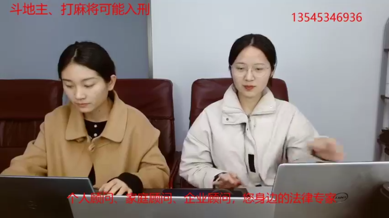 【2021-12-03 16点场】湖北今天律师事务所：小学校长因网游氪金自杀