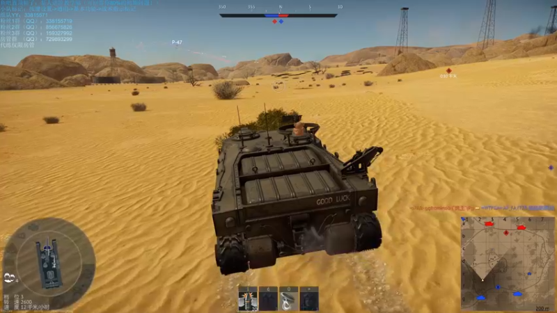 【2021-11-30 23点场】战争雷霆老铁：【战争雷霆国际服】空陆一体仿真战争网游