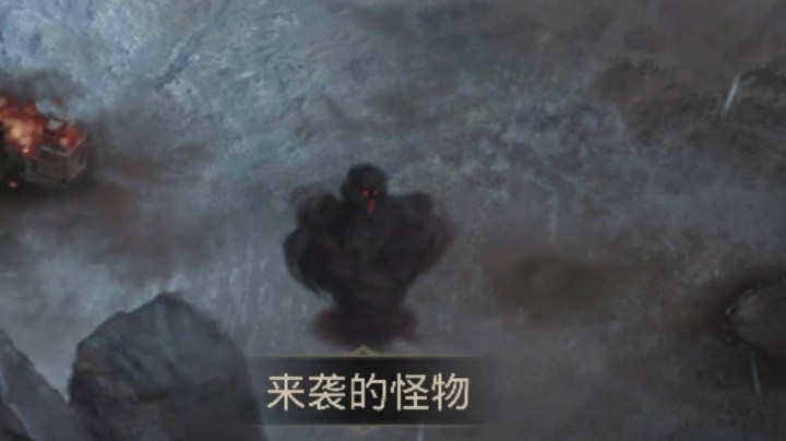 萌新主播勇闯地下城。
