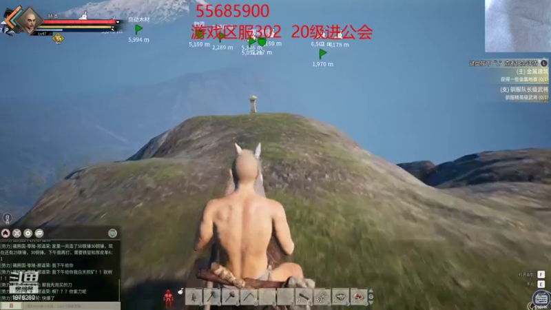 【2021-12-03 04点场】直播间最发抛的欣欣：赫本：马皇降临，乱抓