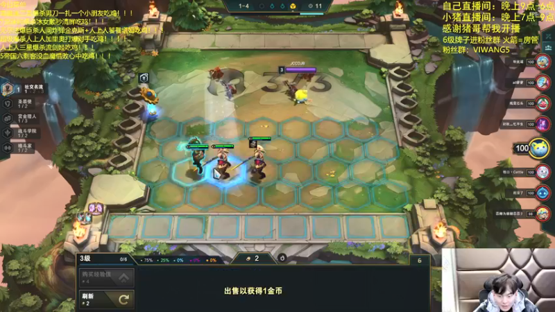 【2021-12-03 03点场】景川川啊：只会玩7龙珠爆杀冰女！