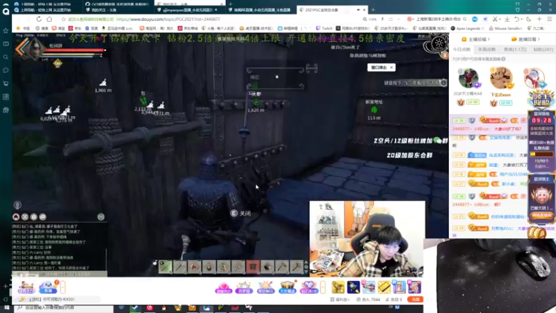 【2021-12-02 19点场】九二楷之丶92K：到瓶颈了ono