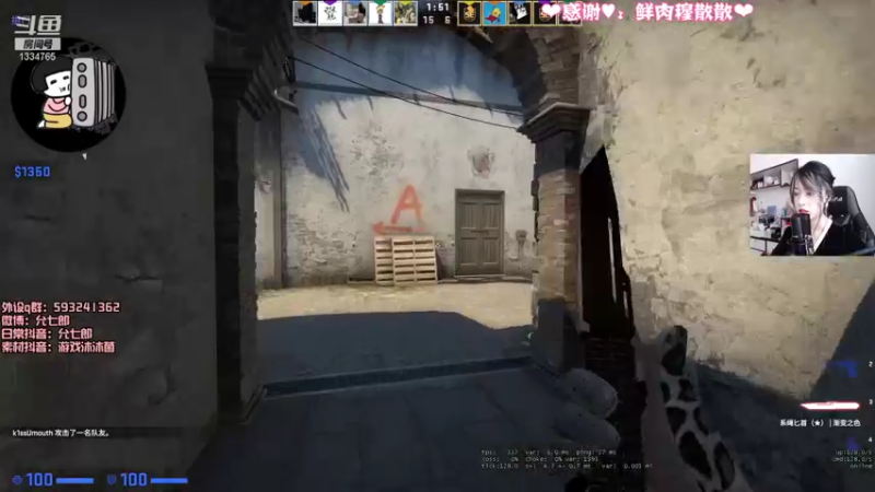 【2021-12-03 14点场】是希文吖丶：也许今天是美好的一天~