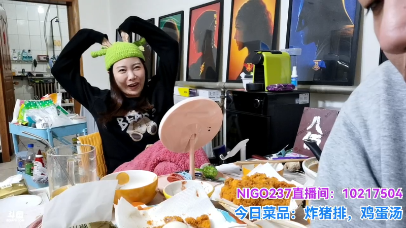 我在斗鱼看无尽无尽的无尽直播户外