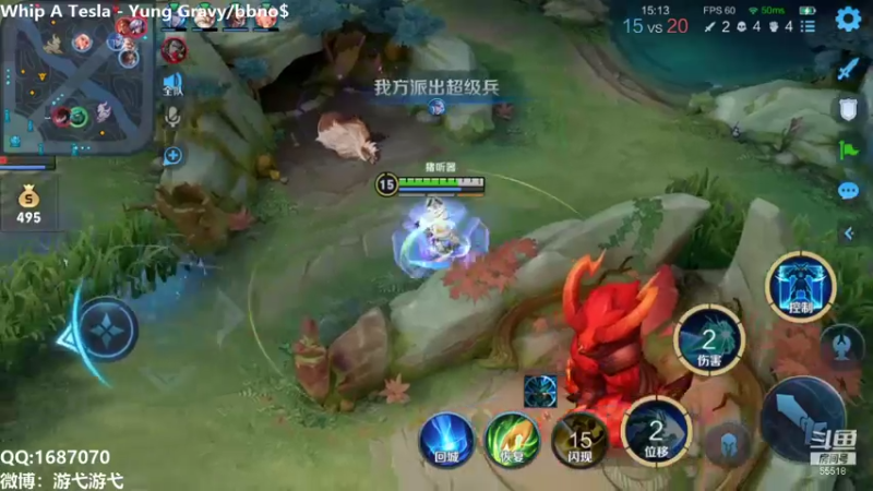 【2021-12-03 07点场】游弋：高星荣耀局 80星 单排 ！！！！