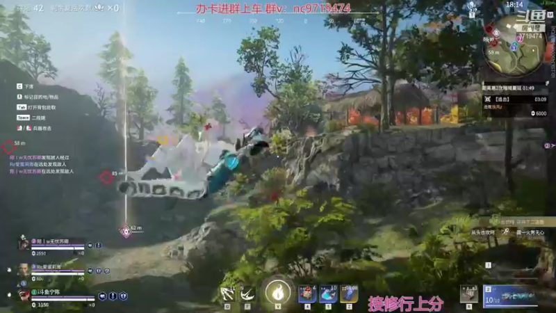 【2021-12-02 01点场】宁陈：已修罗 帮上分嗷=- =