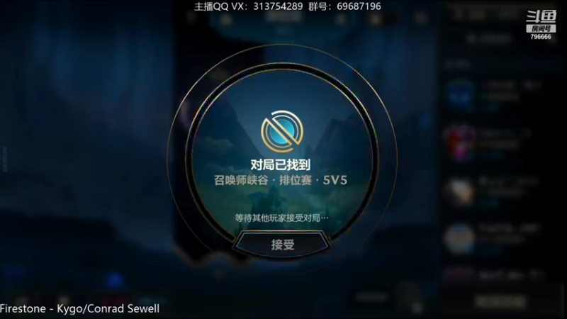 【2021-12-03 21点场】惊蜇：惊蜇：今夜无雪无晴 无悲喜