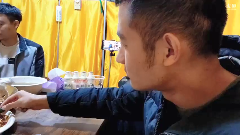 【2021-12-03 20点场】川味箩卜：新的一天新的开始冲冲冲