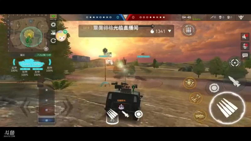 好