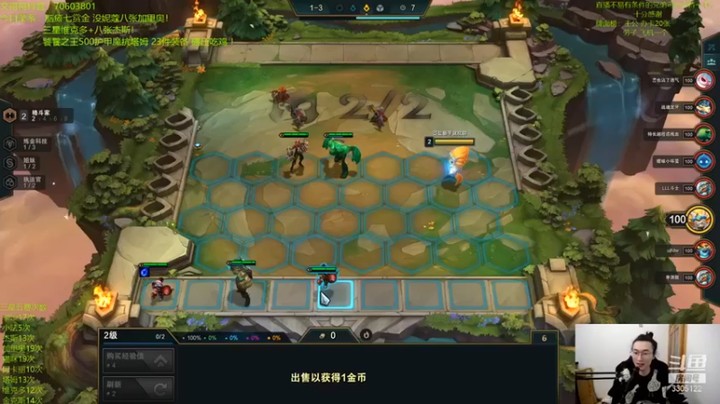 【丸子头的文哥哥】：三星金克丝猫猫吃鸡
