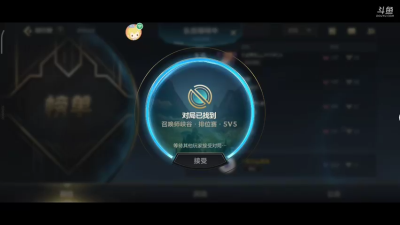 【2021-12-01 21点场】夏栀aaa：办卡上车哦 9862378