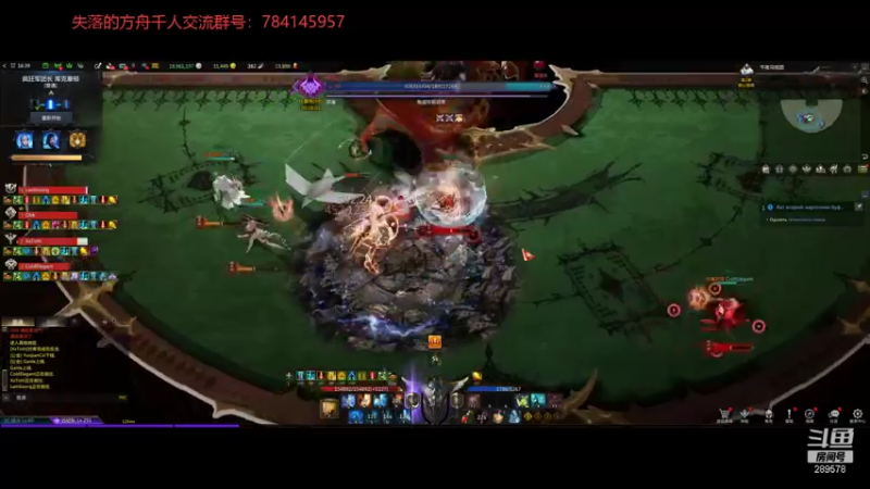 【2021-12-01 21点场】战神曹某人：失落的方舟  晚上锤小丑  牛 鹿