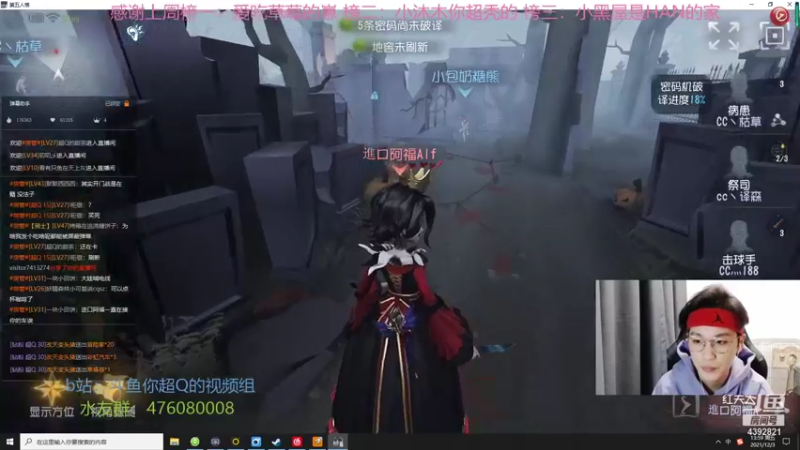 【2021-12-03 13点场】你超Q的：新赛季了！！！！！！！！！！