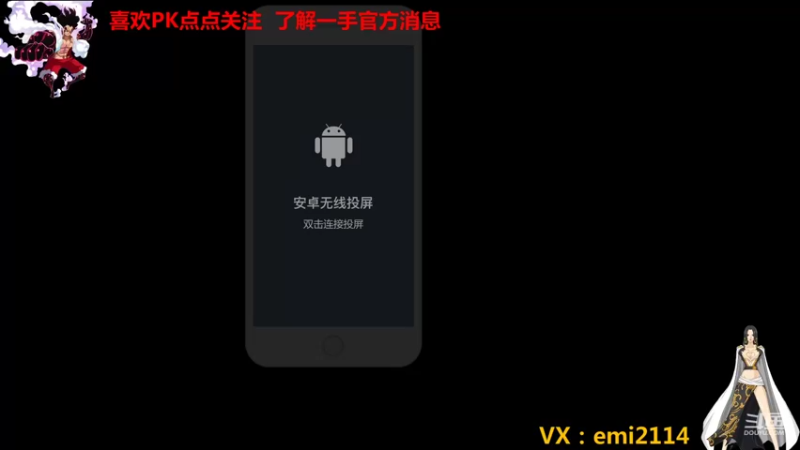 【2021-11-24 18点场】不是老年人：航海王热血航线好玩