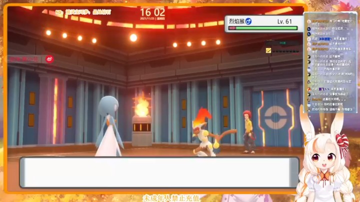 【夏小芫】你不会又想催眠我吧