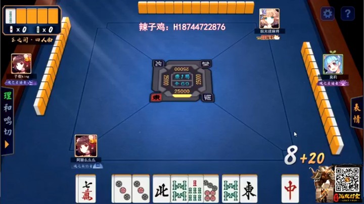 【阿聪丷】：不慌不慌稳住第二就行