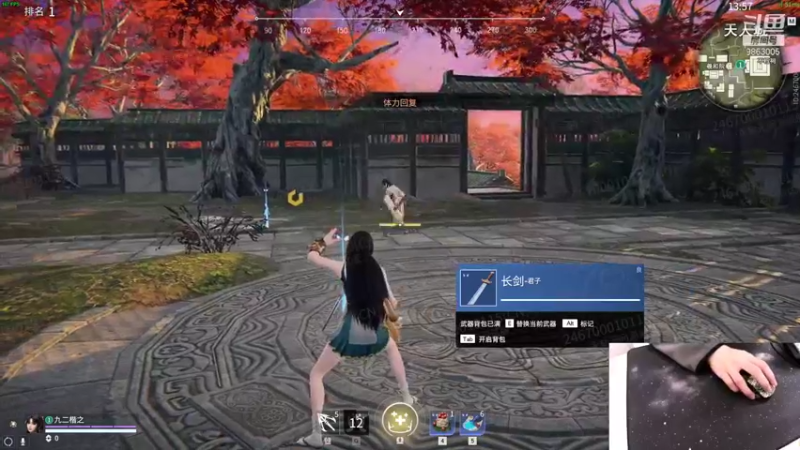 【2021-12-02 15点场】九二楷之丶92K：到瓶颈了ono