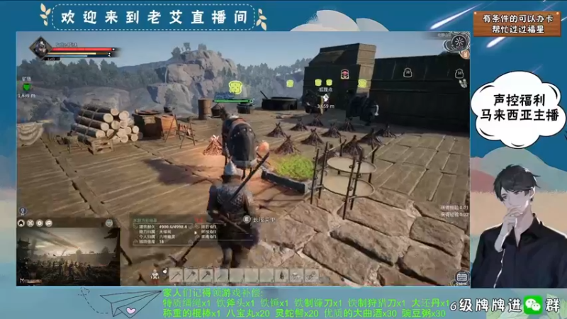 【2021-12-01 20点场】AlexYung艾利克斯：磁性气泡音❣