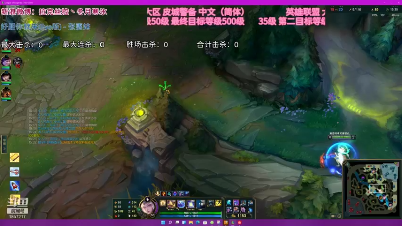 【2021-12-03 01点场】冬月寒氷熙宝兒AnyaYugi：终极魔典 守护拉克丝而战 デュエル