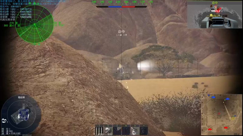 【2021-11-30 21点场】战争雷霆老铁：【战争雷霆国际服】空陆一体仿真战争网游