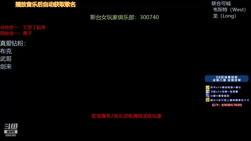 【2021-11-30 19点场】小神siroka：高端局专场