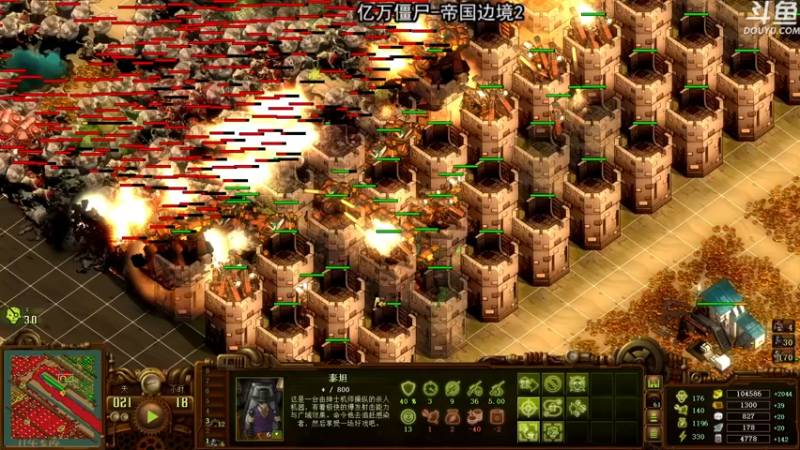 【2021-12-03 19点场】荣耀洋洋：【洋洋】小众，独立，单机游戏！