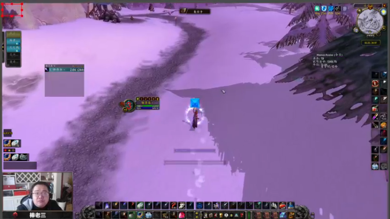 【2021-12-03 14点场】棒老三：赛季服24小时PVP活动！！