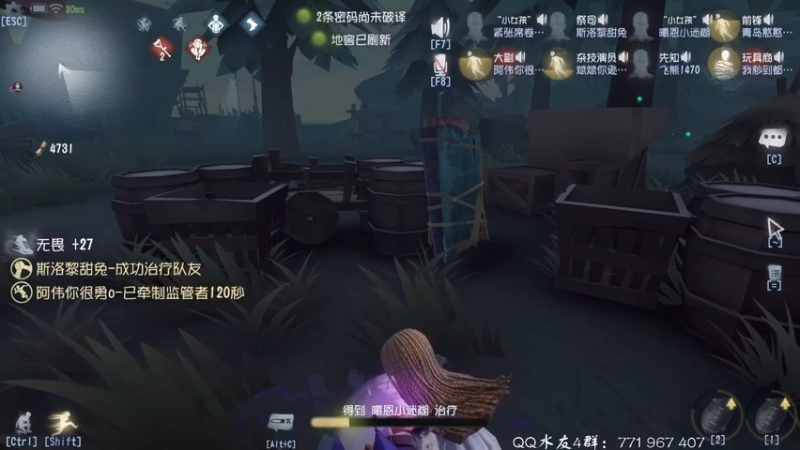 【2021-12-02 21点场】毁灭地球苏小凡：【苏小凡】祝大家开心快乐
