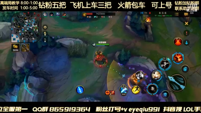 【2021-12-03 04点场】Ay叶秋：输一局发100鱼翅 翡翠钻石带粉
