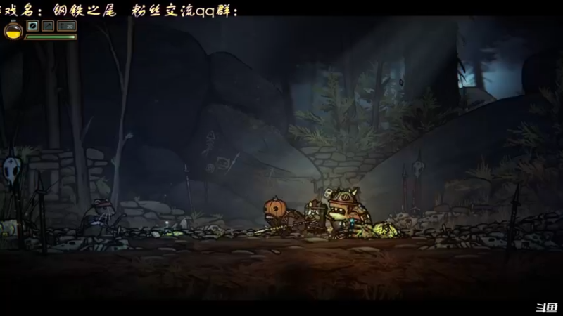【2021-12-03 18点场】叫小猪吧：末世兵王高大强！