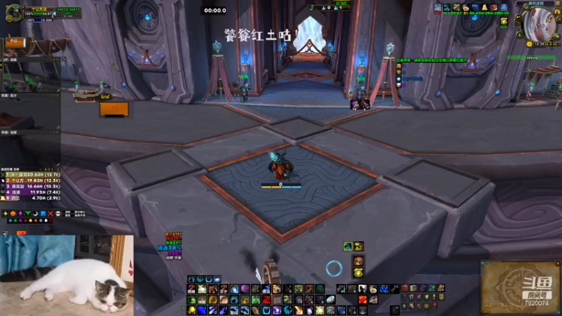 【2021-12-02 12点场】hakula丶：开始了。。