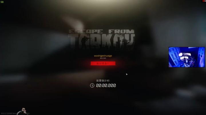 【斯祥丶】：看谁阻止我逃脱谁来就打谁