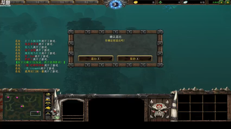 【2021-12-02 20点场】wenshen589：睡过头了！