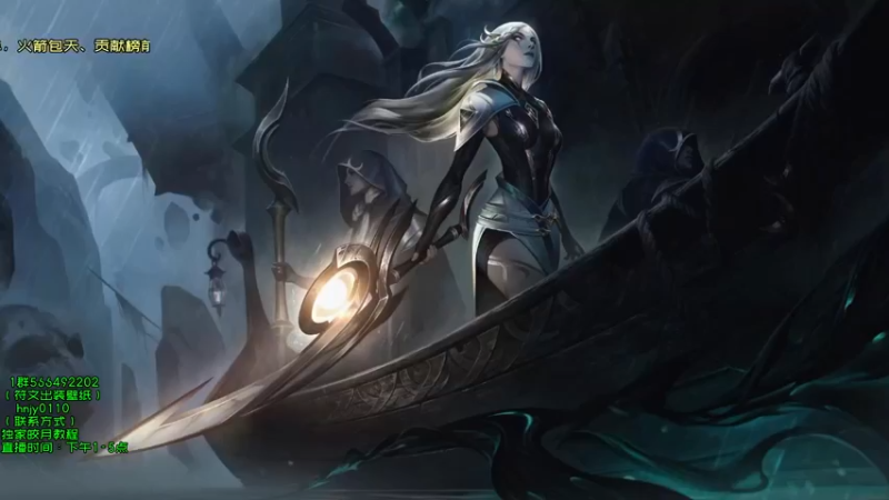 【2021-12-03 13点场】弘诺阿巴皎月：新赛季皎月，想学皎月里面请！