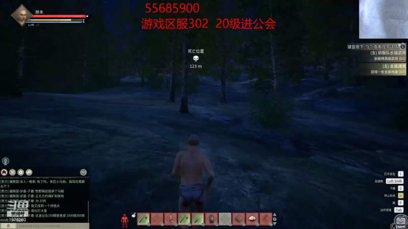 【2021-12-02 03点场】直播间最发抛的欣欣：赫本：马皇降临，乱抓