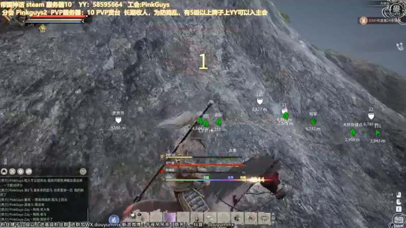 【2021-12-03 14点场】午夜抹抹茶：【茶】名种马+神威=无敌