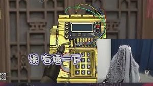 一顿操作出不去家，老白：就站着不动都能看完整局！