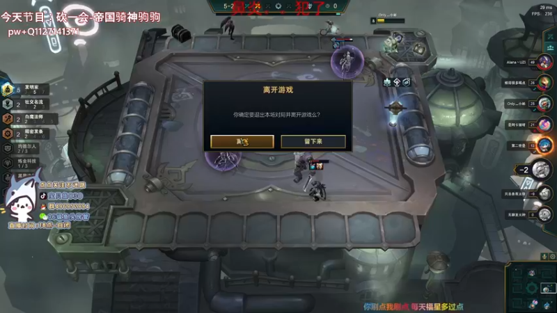 【2021-12-02 21点场】宝贝鱼O3O：12月咯ε(*･ω･)_/ﾟ:･☆
