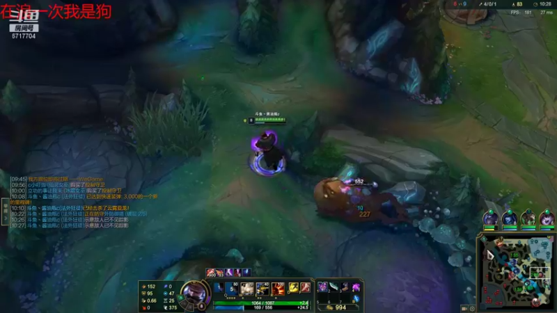 【2021-12-03 20点场】峡谷杀神酱油瓶：3年第一5年前10