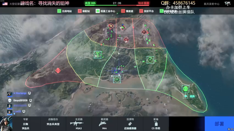 【2021-12-02 21点场】李不错呀：玩游戏不搞事怎么玩？