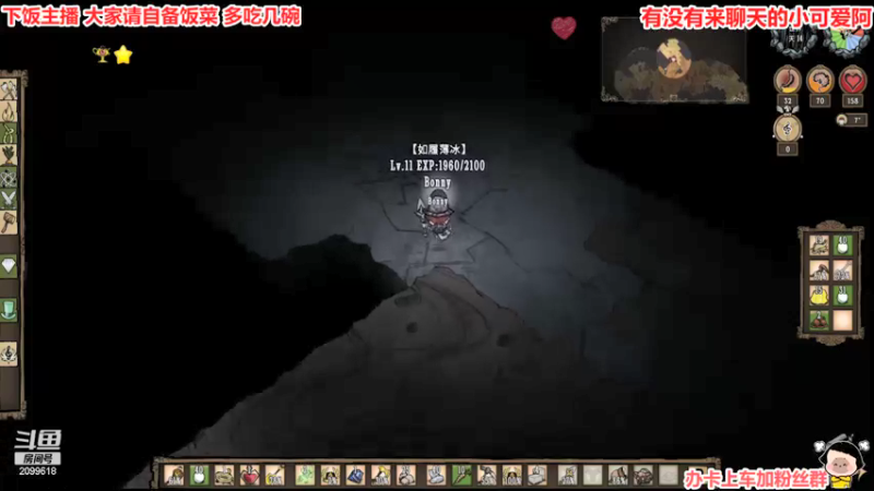 【2021-12-02 23点场】阿邦就是小苞米：今天播点啥呢 2099618