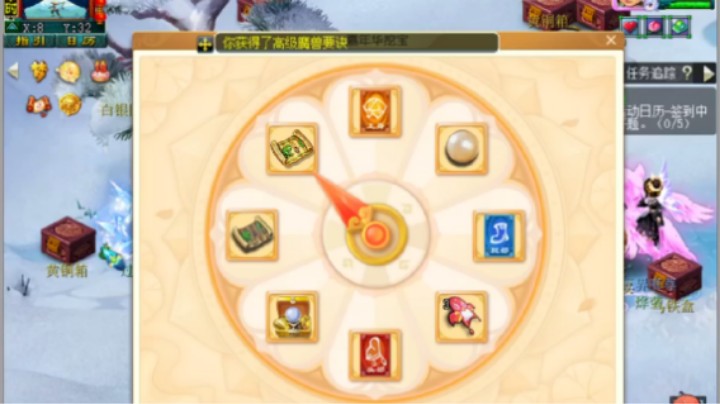 嘉年华抽奖！高兽决这不就来了吗！