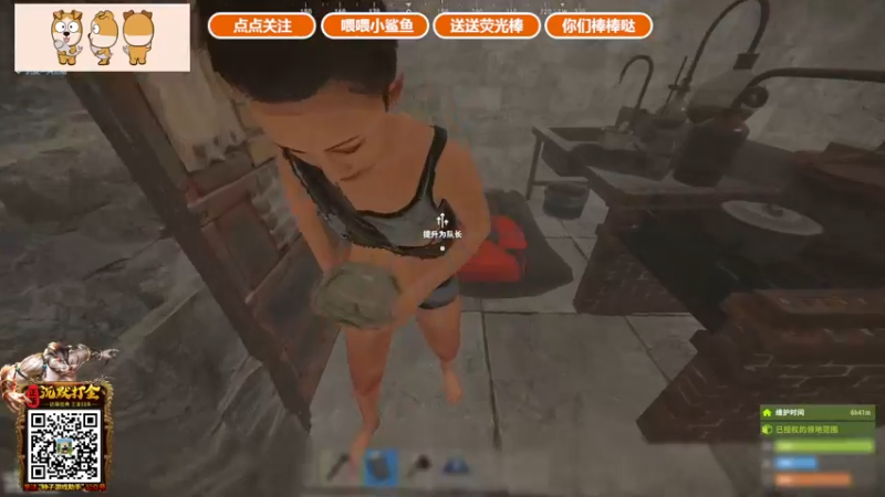 【2021-12-03 16点场】GY阳哥：开荒了兄弟们 702151