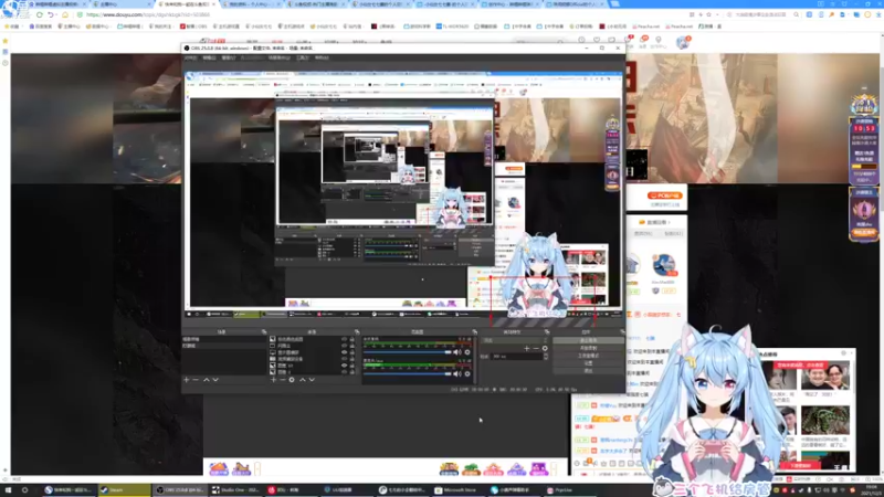 【2021-12-03 19点场】小仙女七七酱：❤Propnight：捉迷藏版杀机！