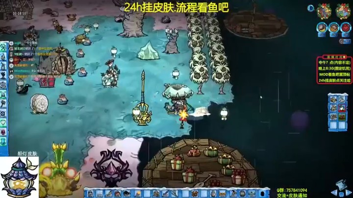 【小明鸽i】：这种子不新鲜了