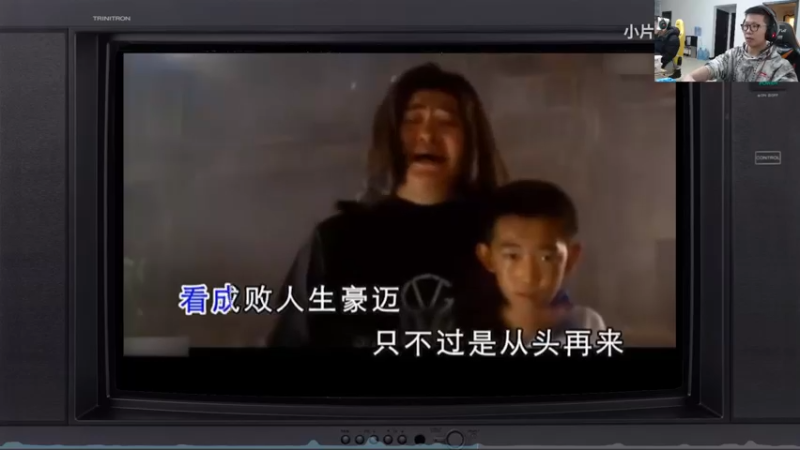 【2021-12-03 16点场】余小C真的很强：余小C：余人来了，早上好！