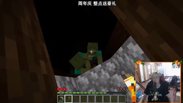 【爱玩游戏的赫某人】：我们世界休闲生存快乐第一