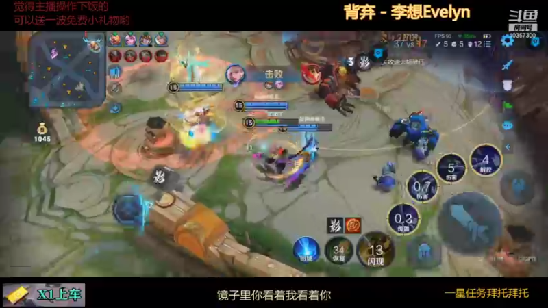 【2021-12-01 01点场】是猫咪吖丶：送礼物加时长 嘤嘤嘤